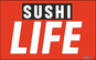  "SUSHIl LIFE" 