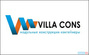 "VILLA CONSTRUCTION"