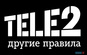 Салон сотовой связи "TELE2"